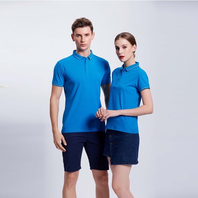 彩蓝色团体企业工作服T恤定制