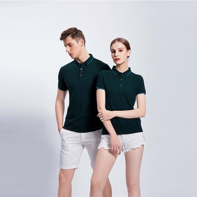 墨绿色团体企业工作服Polo衫定制