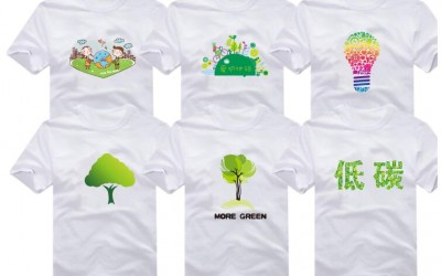 环保公益T恤衫定制必须要注意这两点!