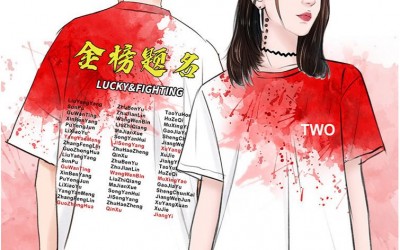 　定制个性文化T恤衫必须要注意的事项