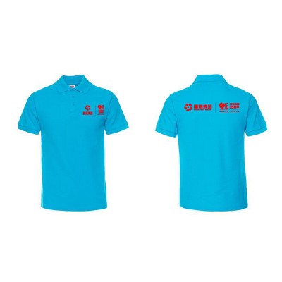 福信集团企业T恤案例