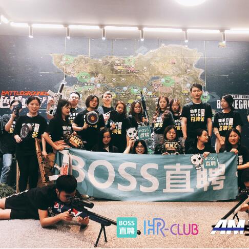 boss直聘企业T恤定制案例