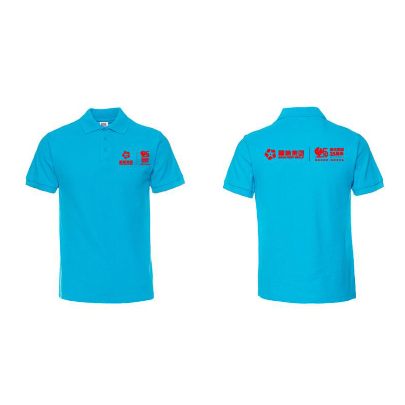 福信集团企业T恤案例