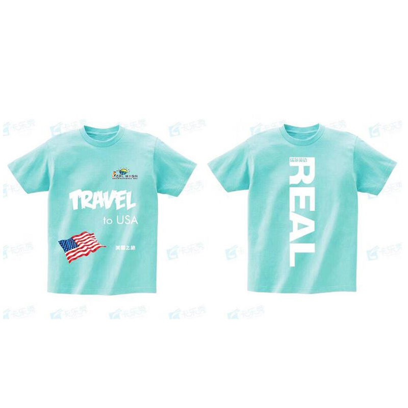 瑞尔国际班服T恤案例