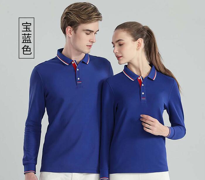 蓝色T恤定制如何合理进行搭配?